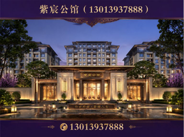 丰县宋风城市恒产展示图