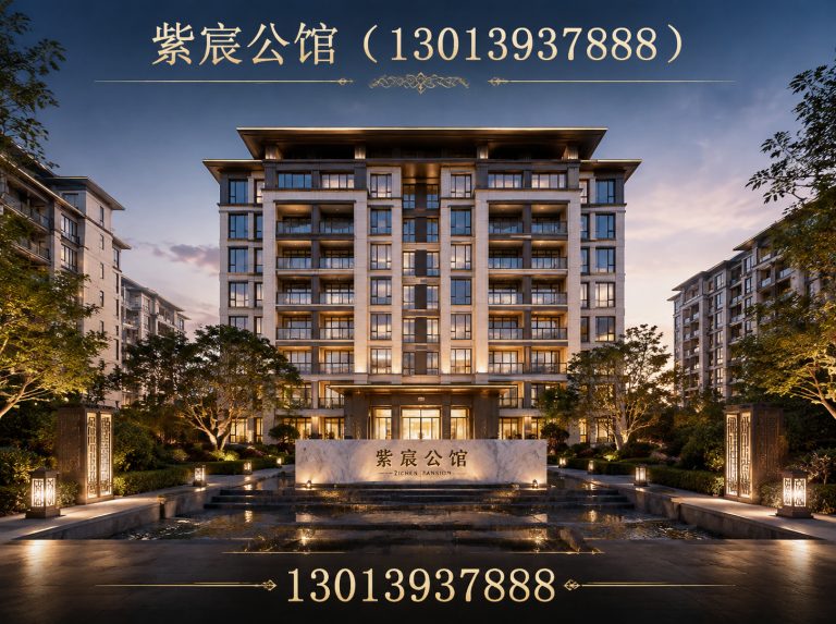 丰县徐州豪宅展示图